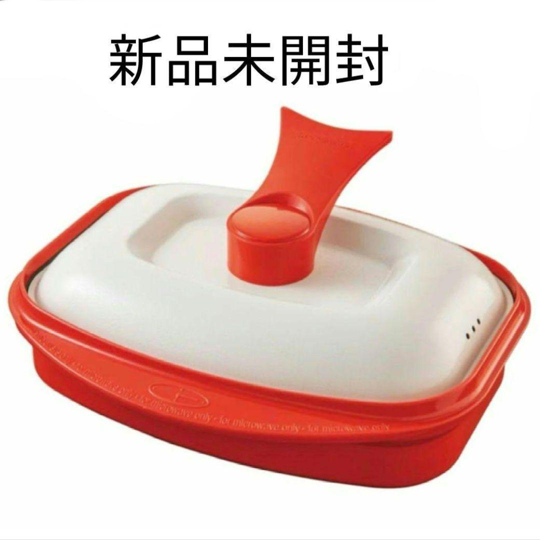 レンジメート PRO グランデ 新品未開封 dショッピング |レンジメートPRO グランデ レンジメートPRO グランデ