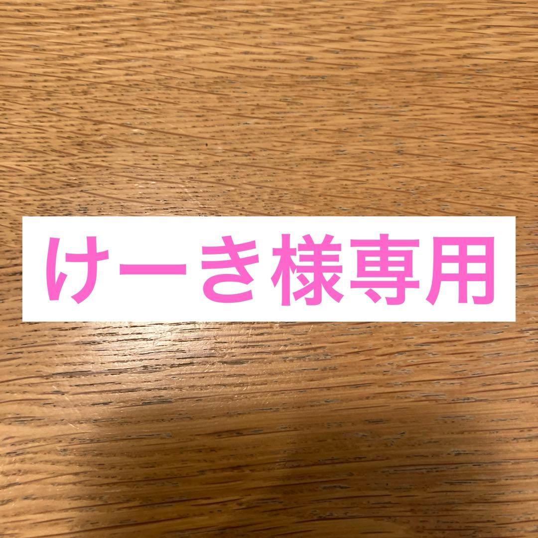 学校では教えてくれない大切なことシリーズ 7冊 - メルカリ
