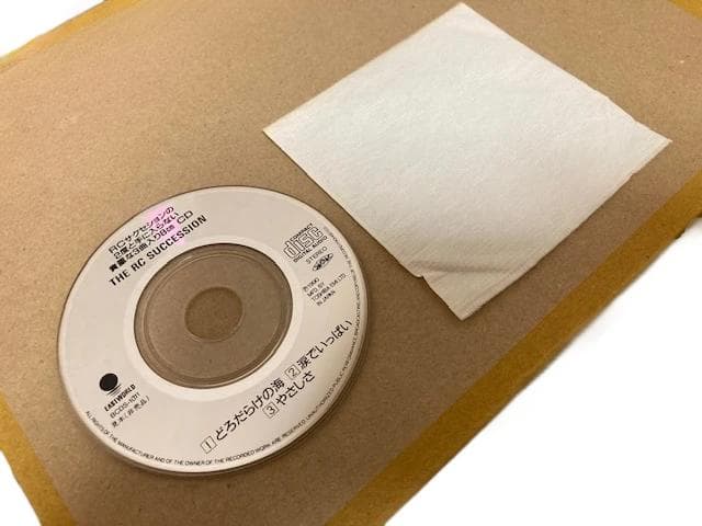 激レア】 RCサクセション 2度と手に入らない貴重な3曲入