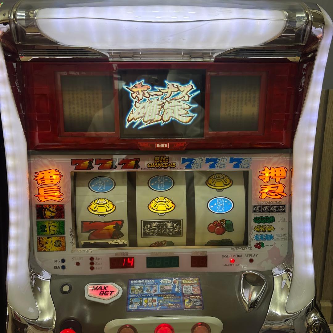 パチスロ実機 押忍！ 番長 初代 ウエディングパネル - メルカリ