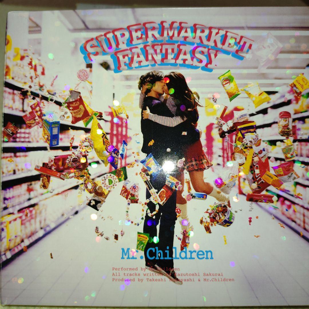 Mr.Children SUPERMARKET FANTASY CDアルバム - メルカリ