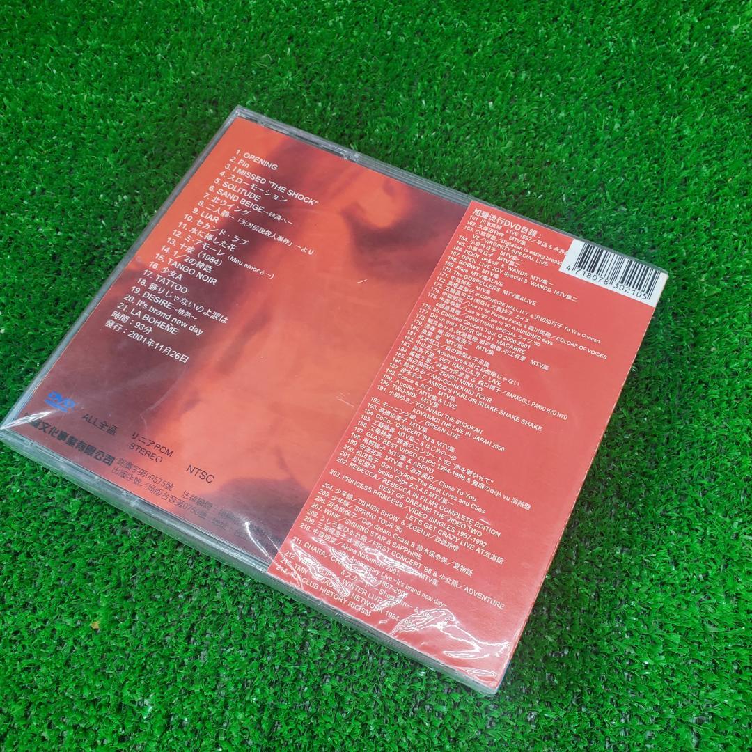 新品 DVD 中森明菜/2001 20th Anniversary Live～ - メルカリ