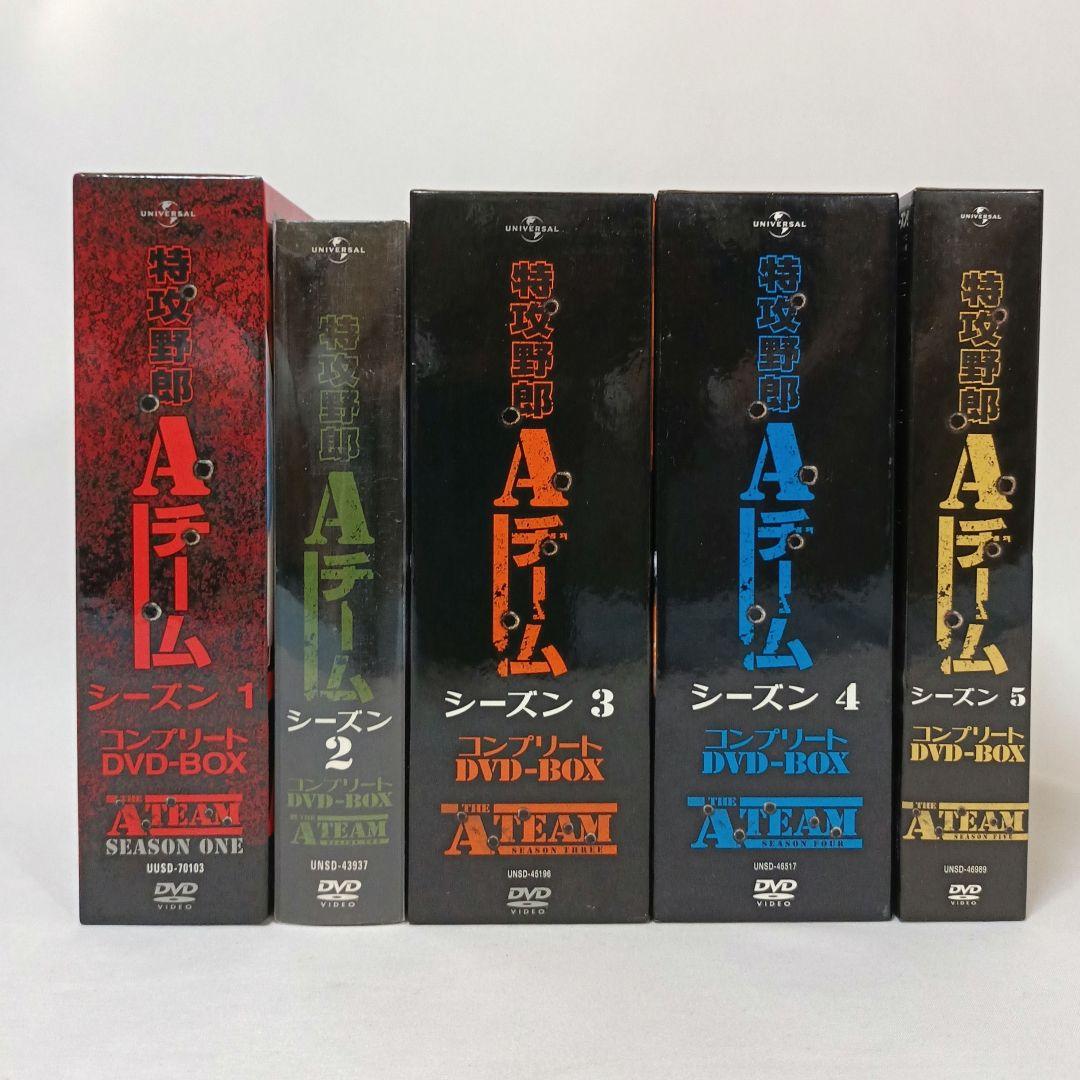 特攻野郎Aチーム コンプリートDVD-BOX 全巻セット シーズン１～５ 特攻野郎Aチーム シーズン5 コンプリートDVD-BOX 中古DVD・ブルーレイ