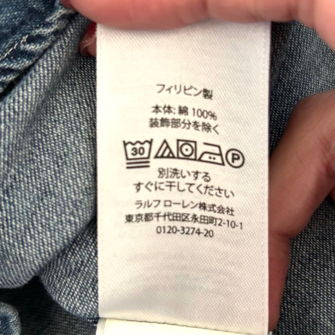 極美品✨】ポロラルフローレン シャツ ボウタイ ポニー刺繍 インディゴ 8