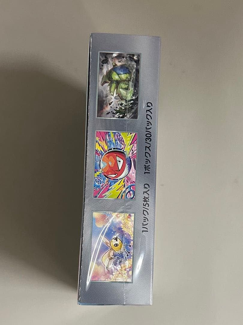 ポケモンカード バトルパートナーズ 1BOX シュリンク付の通販はau PAY