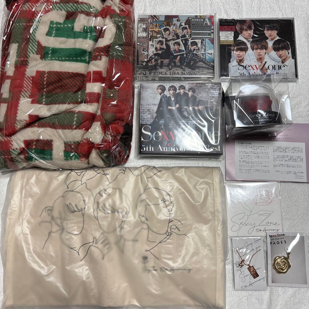 timelesz Sexy Zone 歴代公式グッズ まとめ売り - メルカリ
