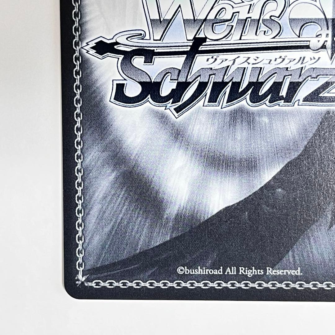 プロジェクトセカイ 本当の想いを 朝比奈まふゆ SP サイン - メルカリ