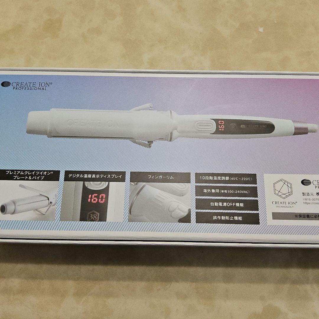 クレイツイオン エレメア カール38mm - メルカリ