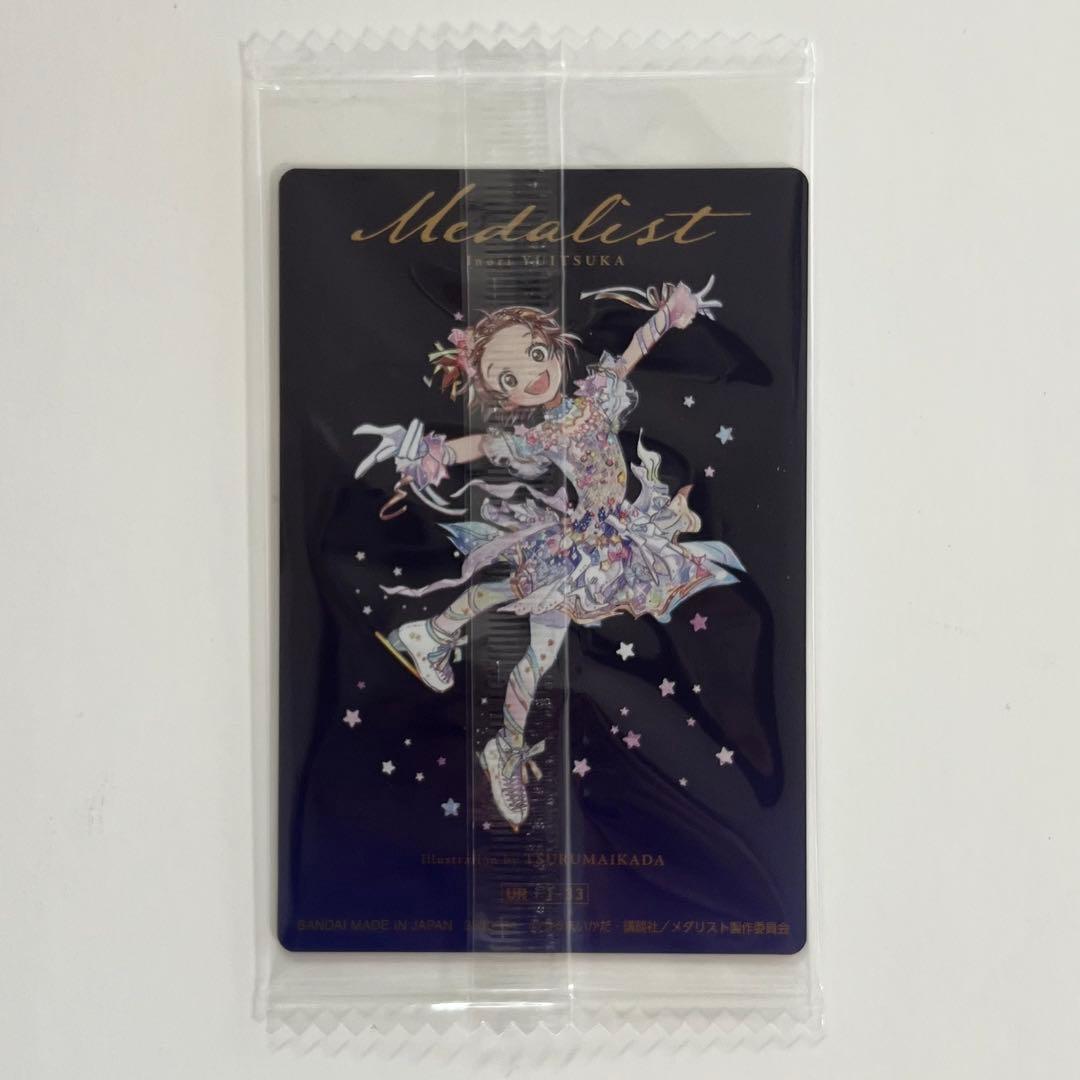 メダリスト ウエハース 結束いのり UR ウルトラレア - メルカリ