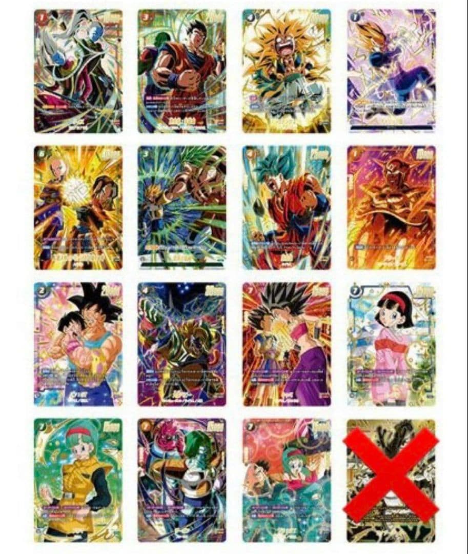 ドラゴンボールフュージョンワールドアニバーサリーセット プロモカード(神龍なし) 1st アニバーサリーセット | ドラゴンボールスーパーカードゲーム