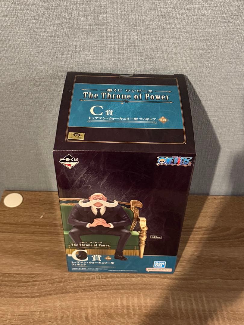 一番くじ ワンピース C賞 トップマン・ウォーキュリー聖 フィギュア