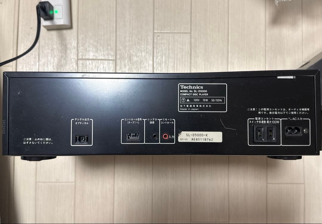 Technics ST-D5000 / SL-D5000 2台セット オーディオ Technics ST