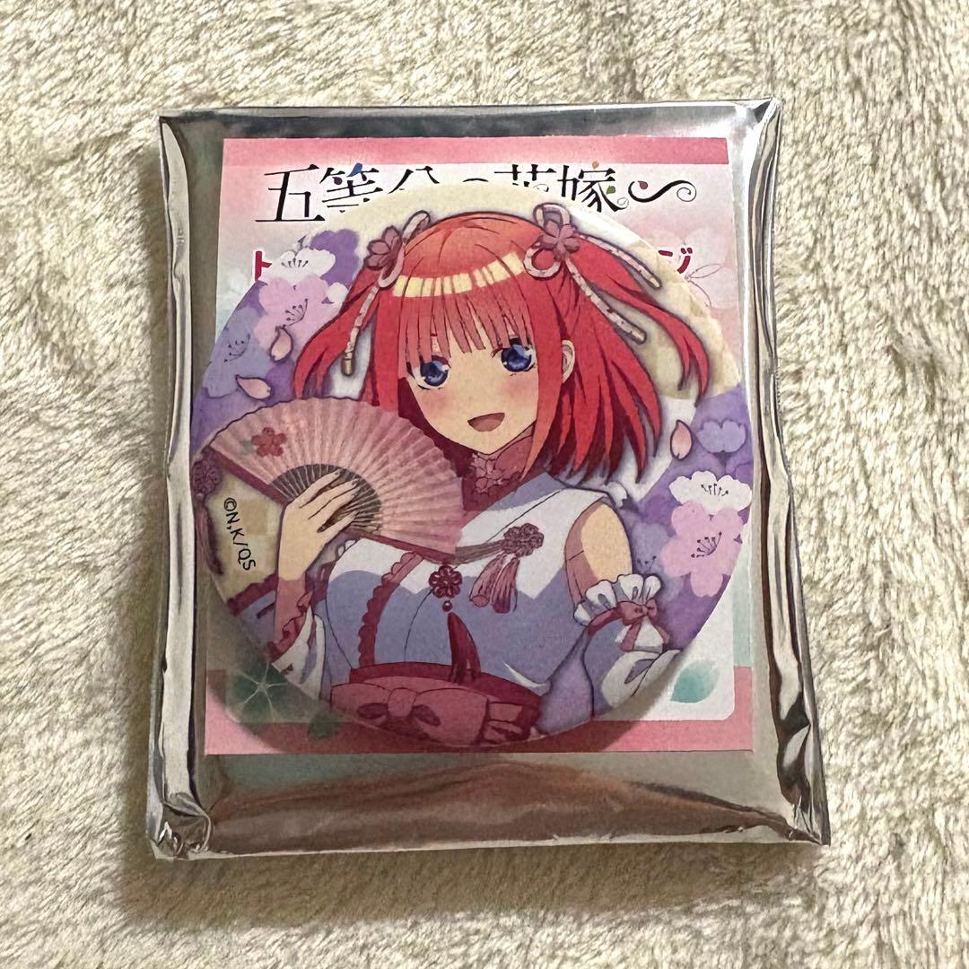 五等分の花嫁 中野二乃 缶バッジ 缶バッチ 桜巫女 カフェ にの ごと