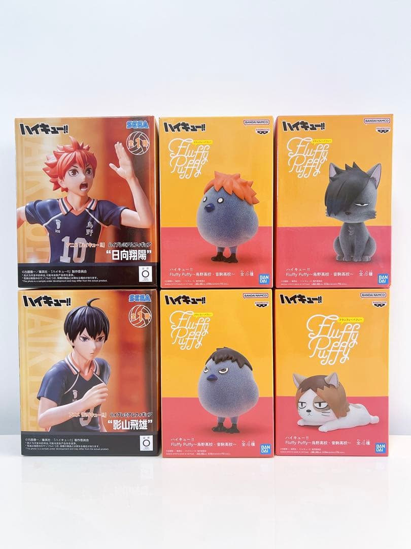 ハイキュー!! フィギュア まとめ売り - メルカリ