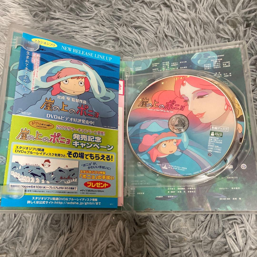 ジブリがいっぱいコレクションDVD まとめ売り - メルカリ