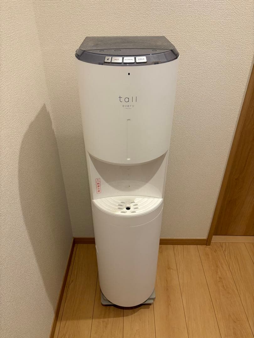 浄水型ウォーターサーバー トール エブリィフレシャスevery frecious every frecious tallのお申し込み｜浄水型ウォーターサーバーなら