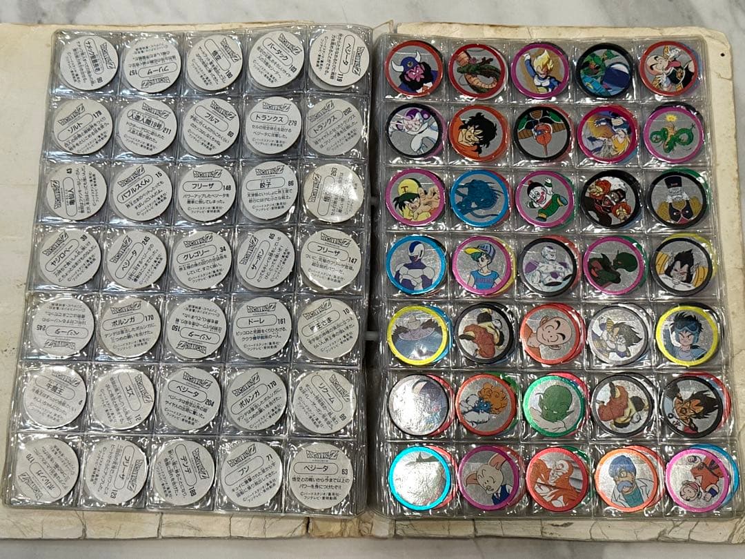 ドラゴンボール メンコ 非売品 メンコホルダー レア S&B - メルカリ