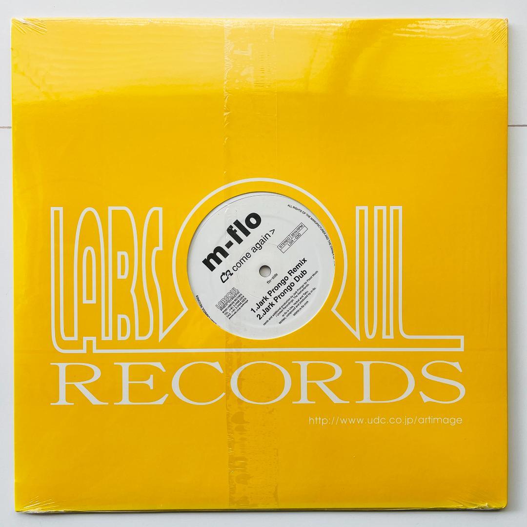 貴重新品シールド レコード m-flo - Come Again エム-フロウ - メルカリ