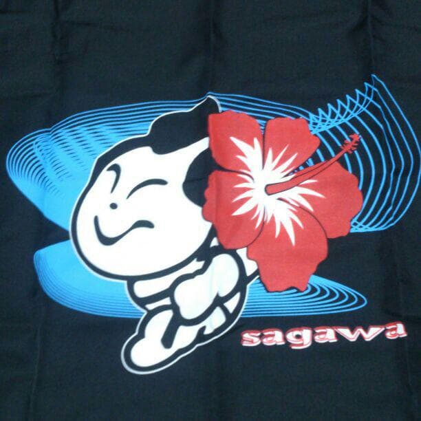 希少 未使用 佐川急便 前掛け 非売品 大五郎 - メルカリ