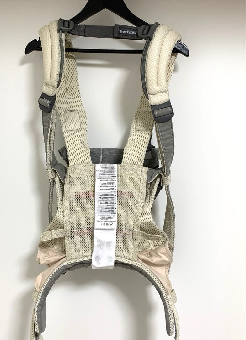 はるちゃんママ専用です！！