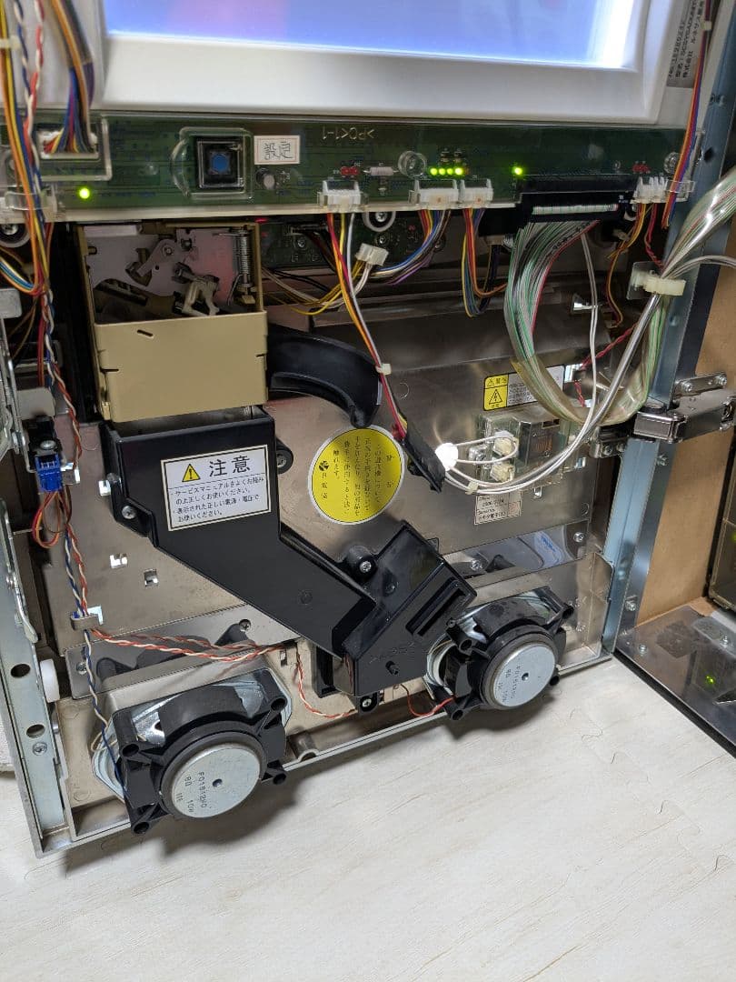 俺の空 4号機 ロデオ パチスロ コイン不要機付き - メルカリ
