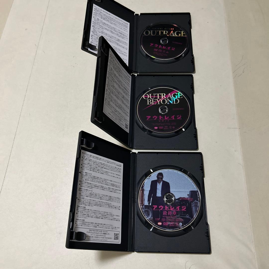 アウトレイジ３作セットDVD