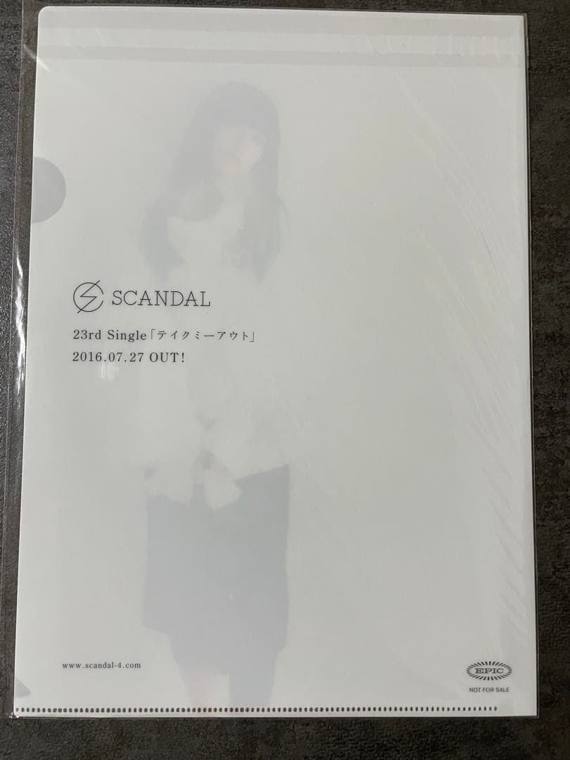 SCANDAL テイクミーアウト クリアファイル 未開封