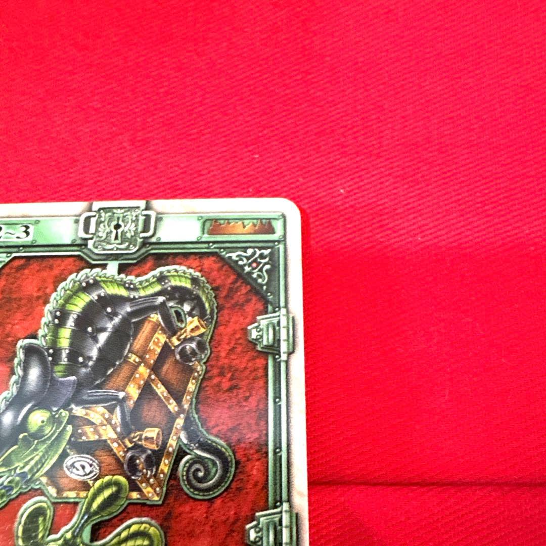 ラウズカード シーフカメレオン 仮面ライダー剣 トレカ レア ダイヤ10