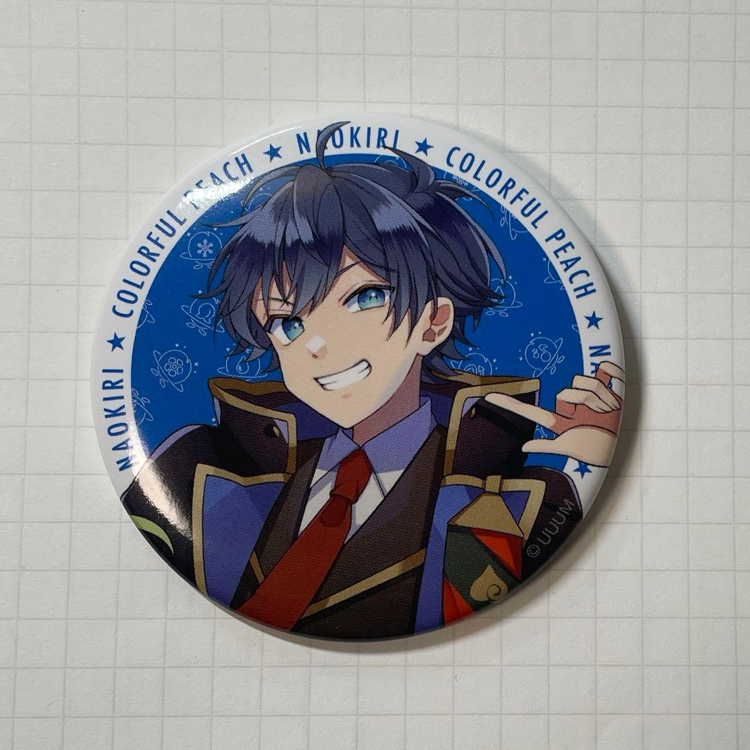 からぴち なおきり 魔法学園 缶バッジ - メルカリ