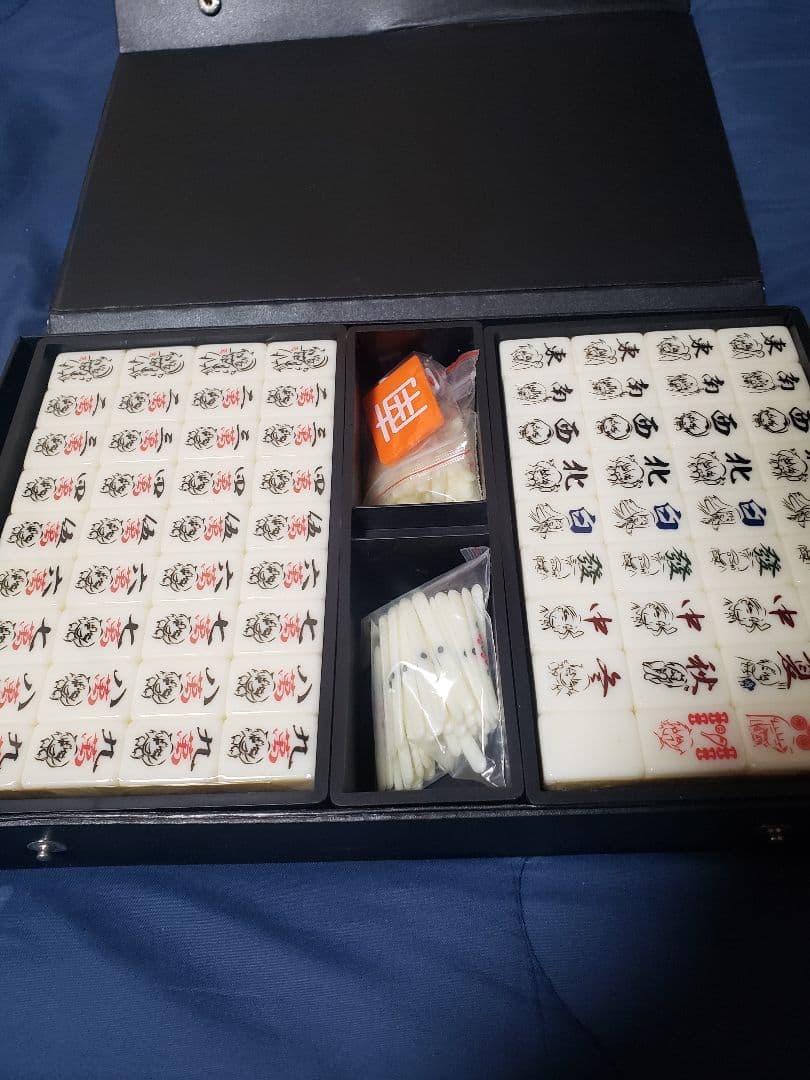 ひぐらしのなく頃に解 雛見沢分校部活特製 麻雀牌セット 未開封