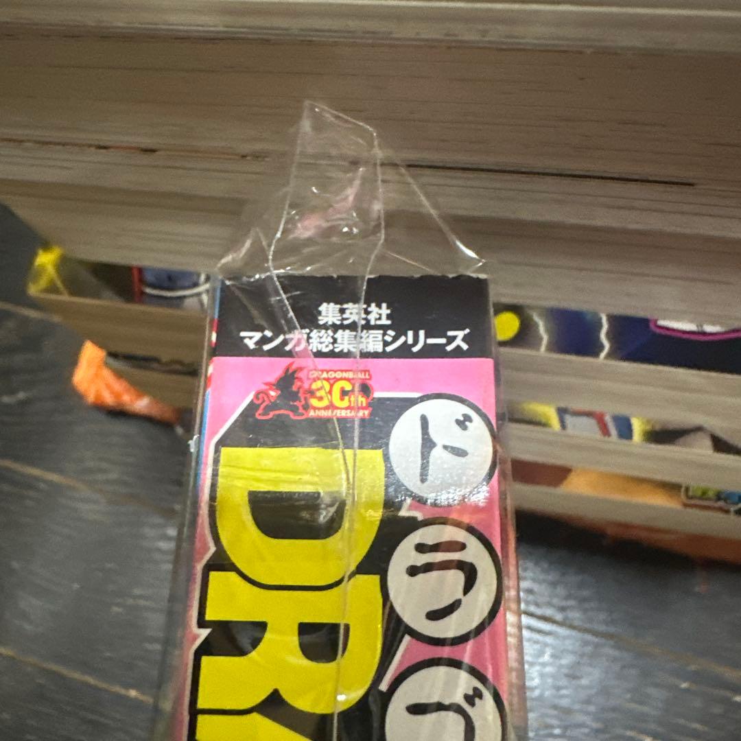 新品 未使用 集英社 ドラゴンボール 超悟空伝 legend17鳥山明 - メルカリ