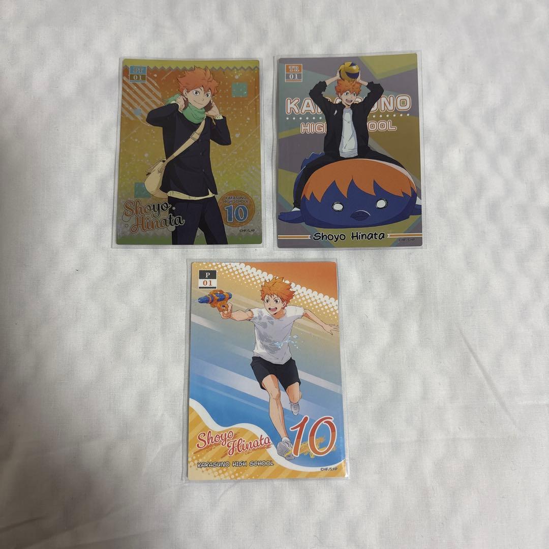 ハイキュー pictas 日向翔陽 3点セット - メルカリ