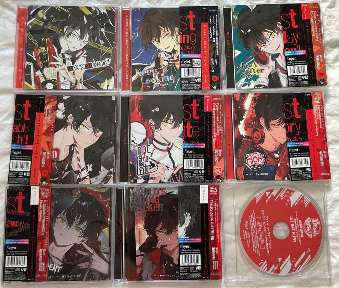 ディアヴォ ユゥ CD ユゥ（CV.花江夏樹）【ディア♥ヴォーカリスト】公式サイト