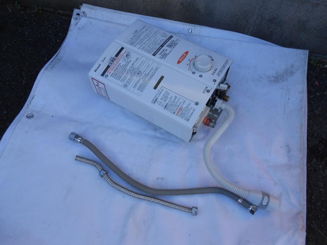 直接引取可 リンナイ ガス瞬間湯沸かし器 RUS-V51YT 都市ガス用 リンナイ（Rinnai） ガス瞬間湯沸かし器 5号 RUS-V51XTB(SL) シルバー