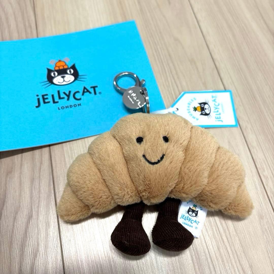 jellycat ジェリーキャット クロワッサンバッグチャーム キーホルダー