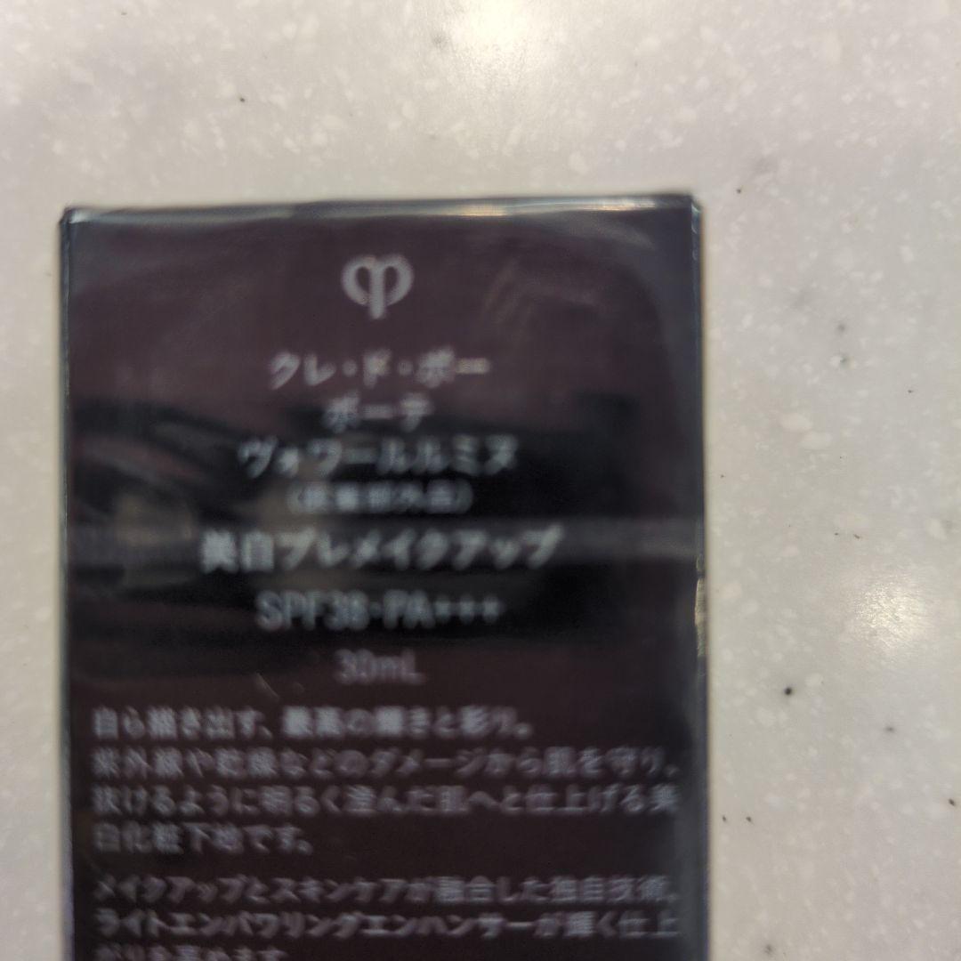 ママさん商品です