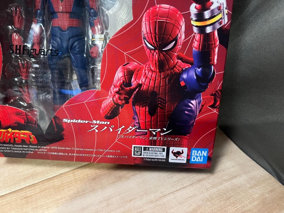 未開封 バンダイ S.H.Figuarts スパイダーマン 東映TVシリーズ