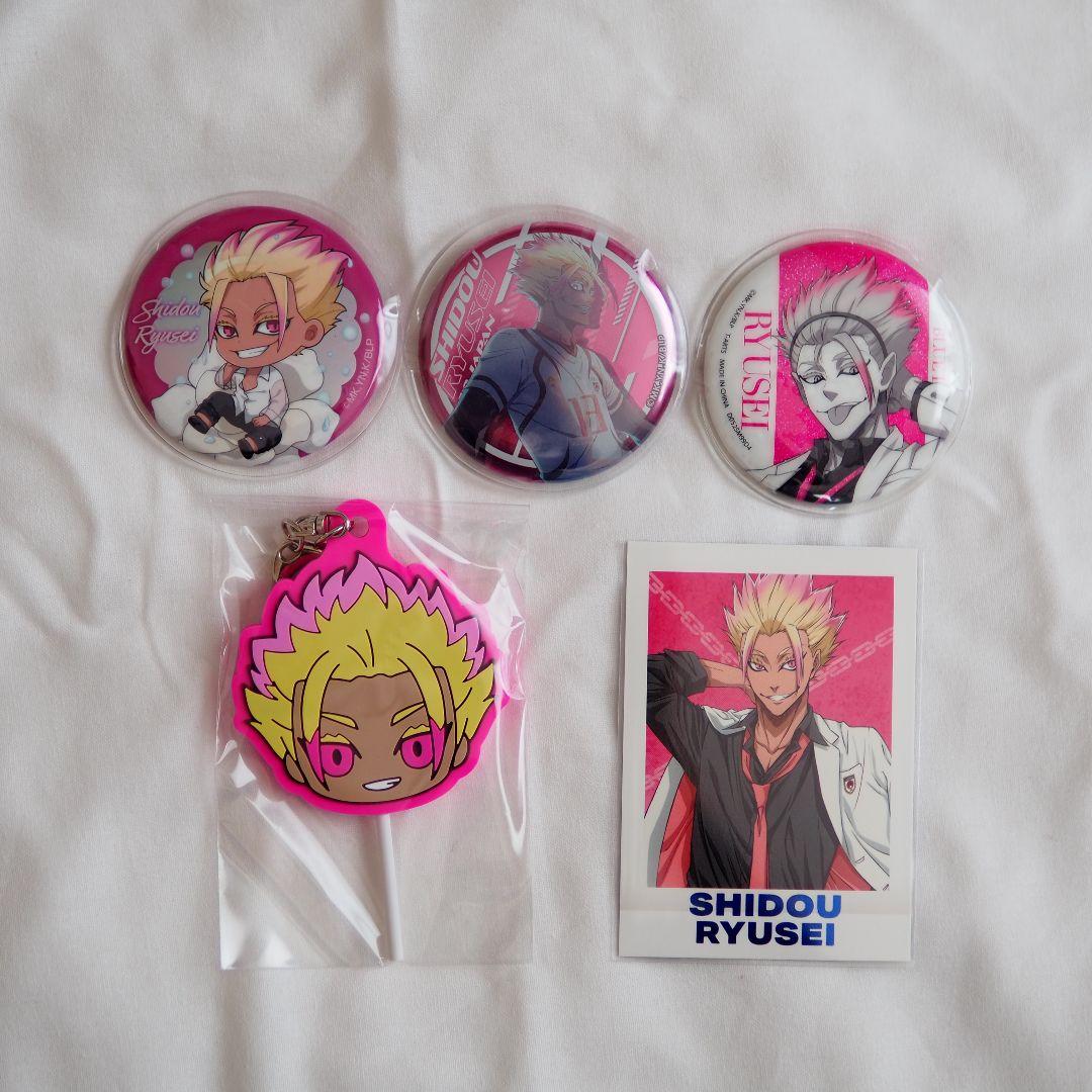 ブルーロック 士道龍聖 グッズまとめ売り - メルカリ