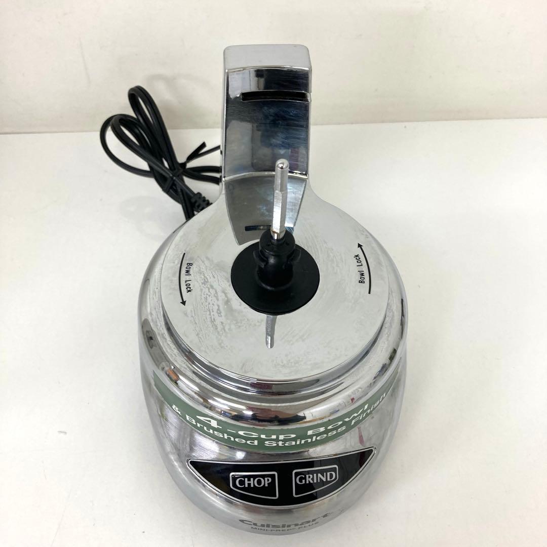 239-B クイジナート 4カップMini-Prep PlusProcessor - メルカリ