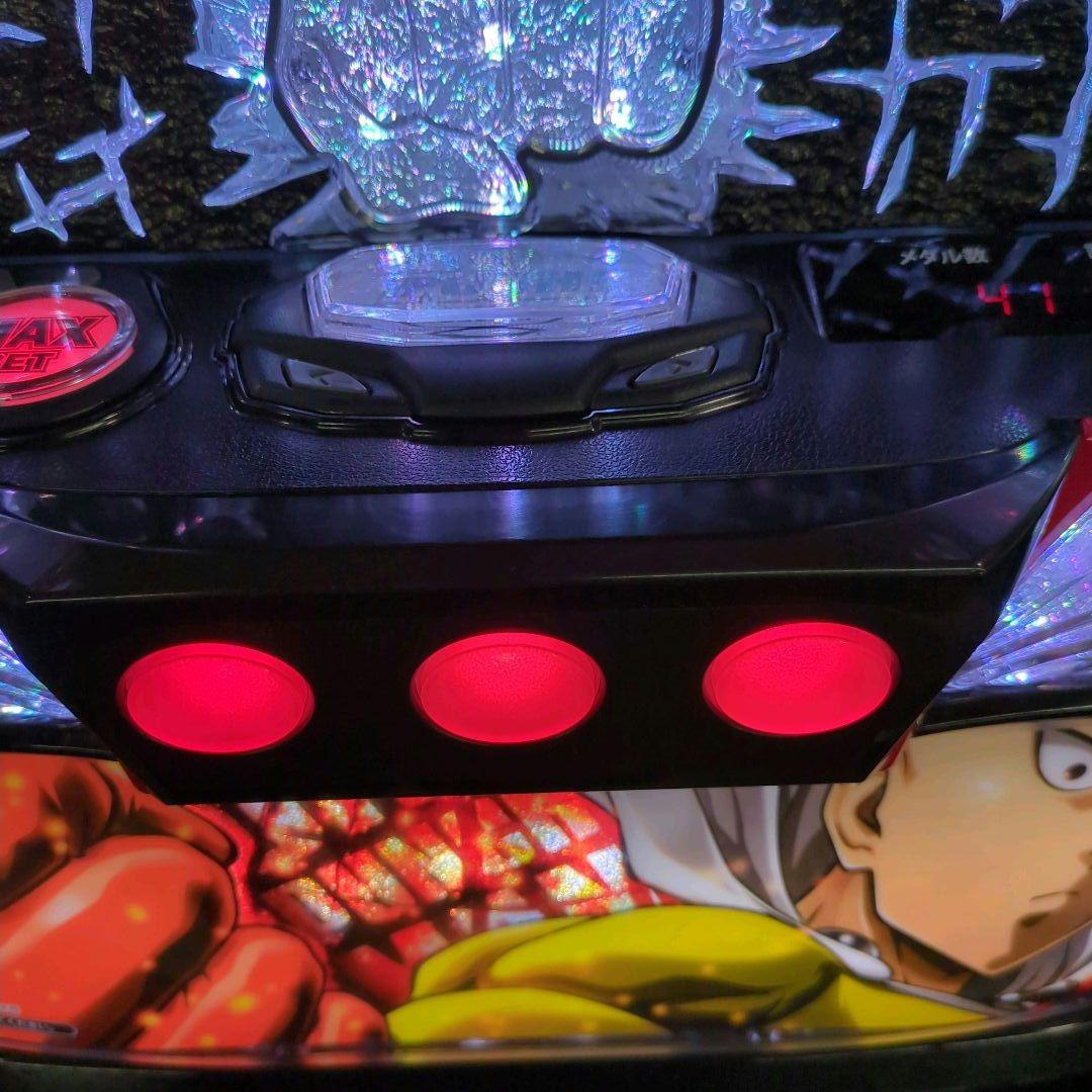 パチスロ実機 スマスロワンパンマン 簡易ユニット付 送料無料 - メルカリ