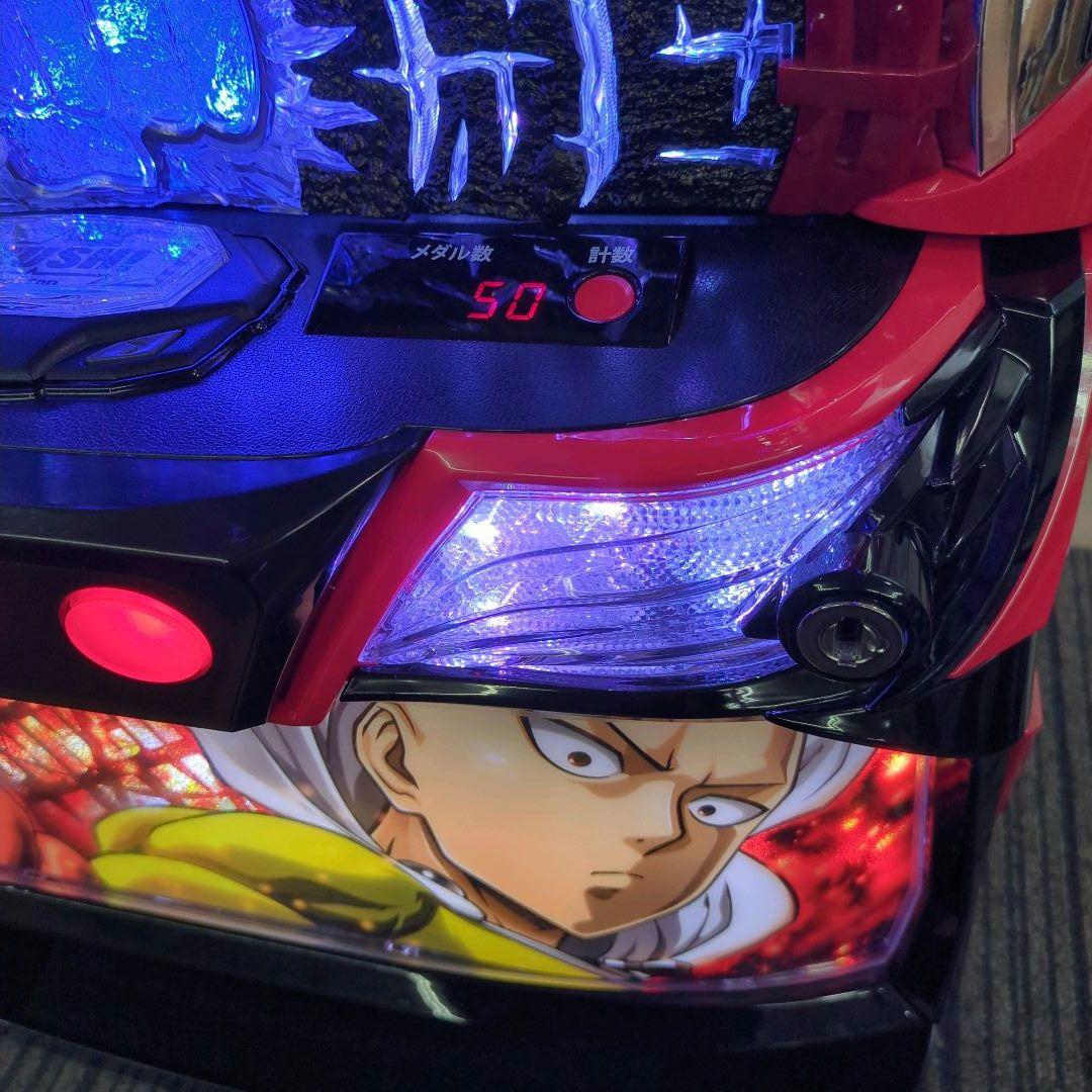 パチスロ実機 スマスロワンパンマン 簡易ユニット付 送料無料 - メルカリ