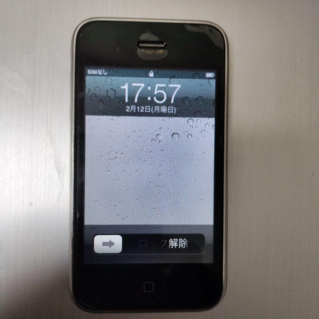 日本発売初機種】 iPhone 3G Black 8 GB Softbank - メルカリ