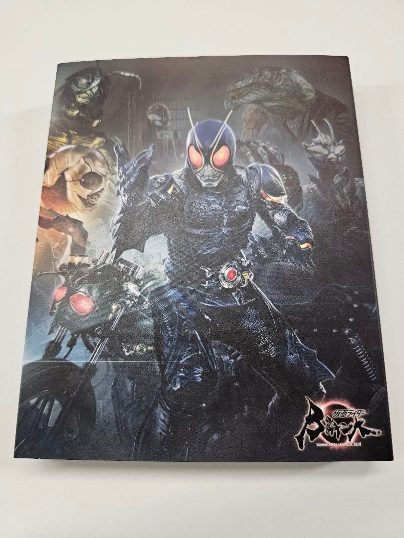 仮面ライダーBLACK SUN〈3枚組〉