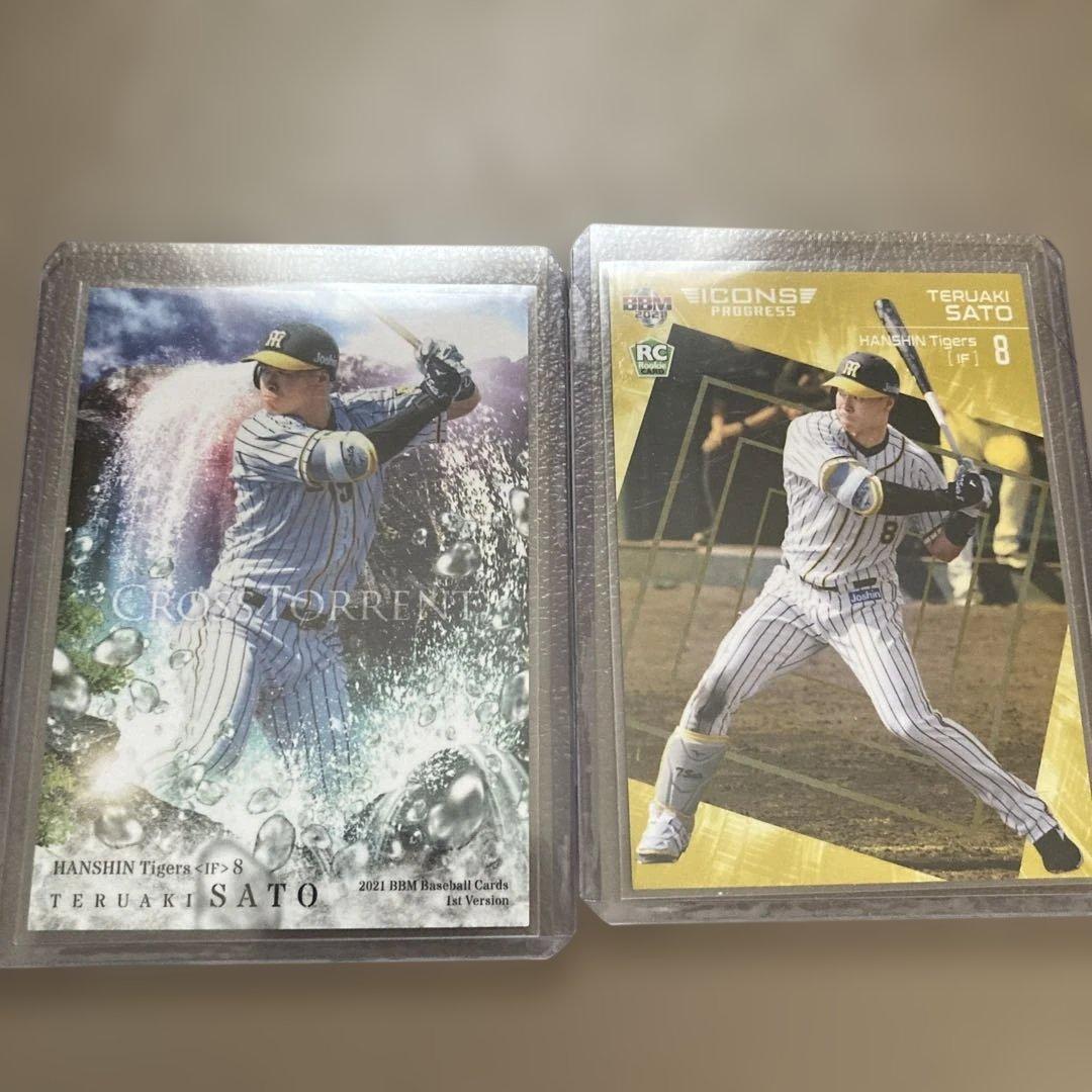 佐藤輝明 2021 BBM トレーディングカードルーキーカード - メルカリ