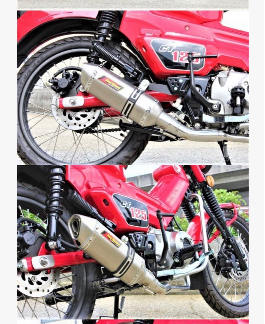 ハンターカブCT125 新品未使用 リアルスピード マフラー セイバーソリッド ハンターカブCT125 新品未使用 リアルスピード マフラー セイバー