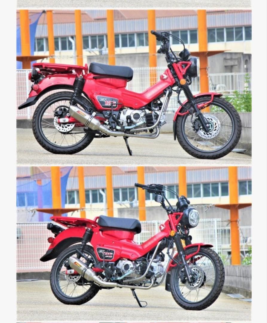 ハンターカブCT125 新品未使用 リアルスピード マフラー セイバー