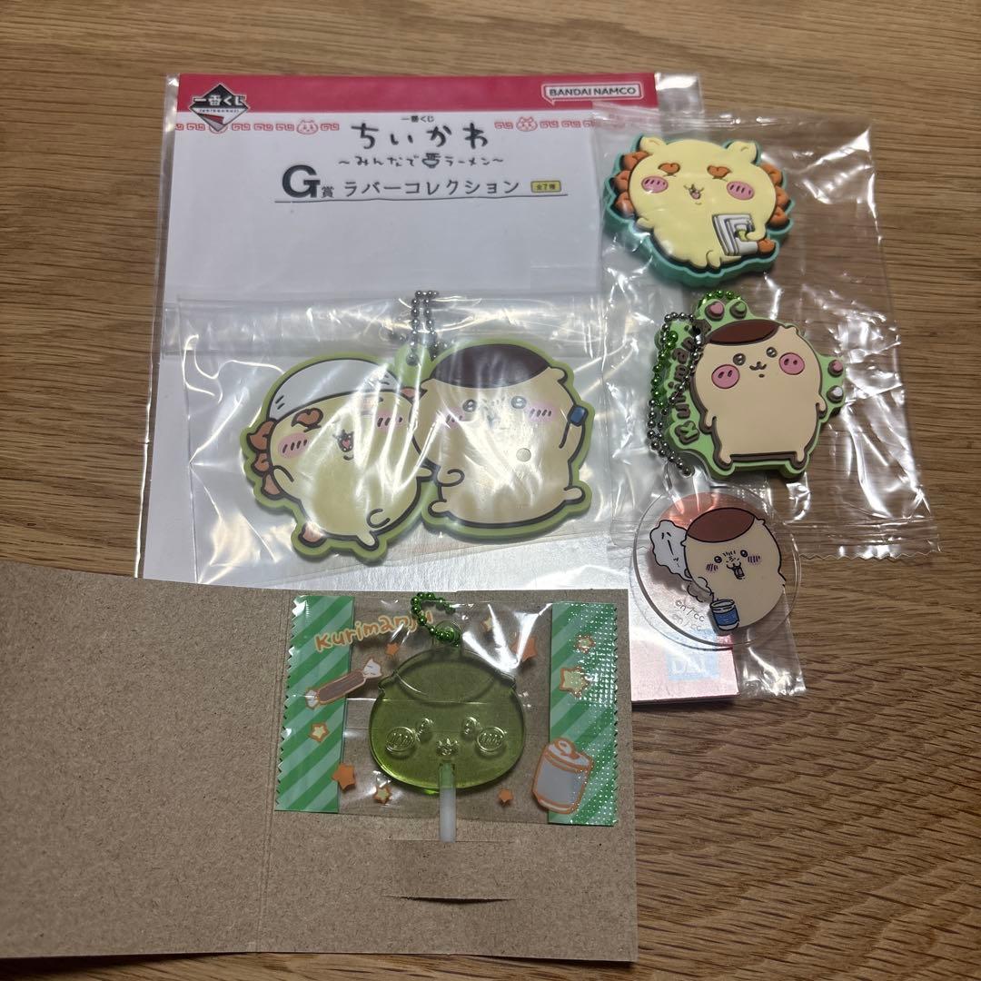 ちいかわ ラッコ シーサー まとめ売り - メルカリ