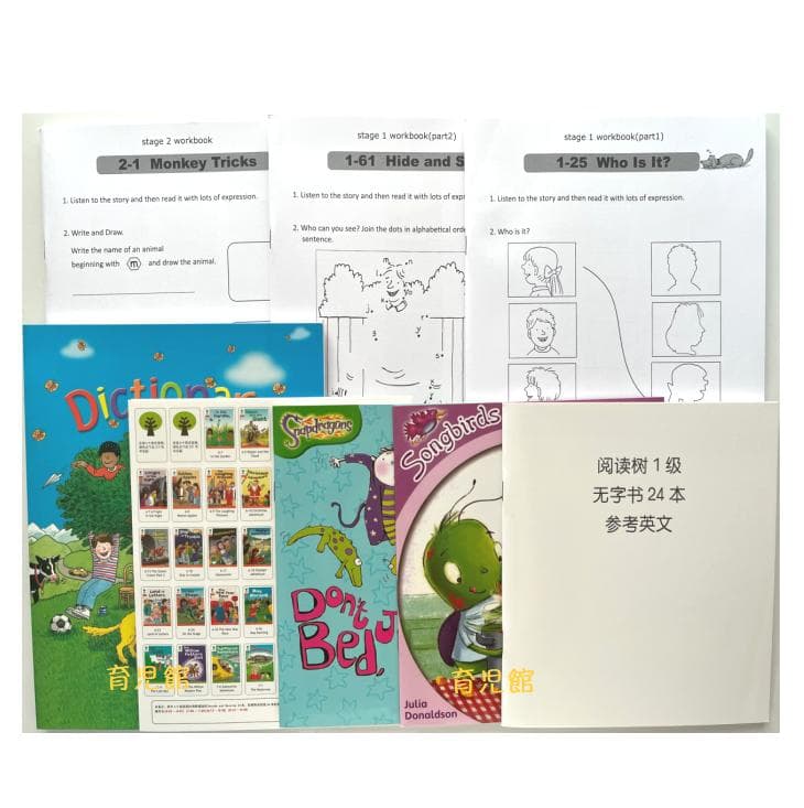 期間限定 最高品質 ORT stage1-2 絵本150冊＆64GB マイヤペン - メルカリ