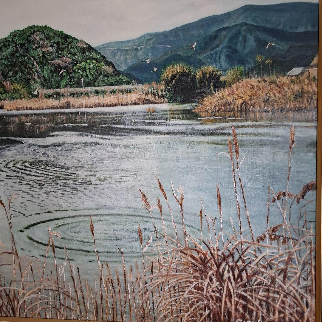 油絵 海老ヶ池 『えびがいけ 』昔話P50