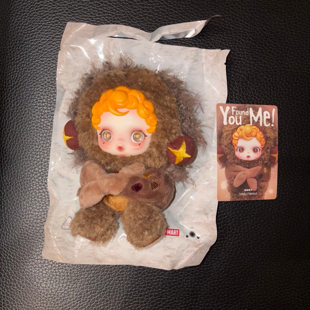 SKULLPANDA sneaky chestnut - メルカリ